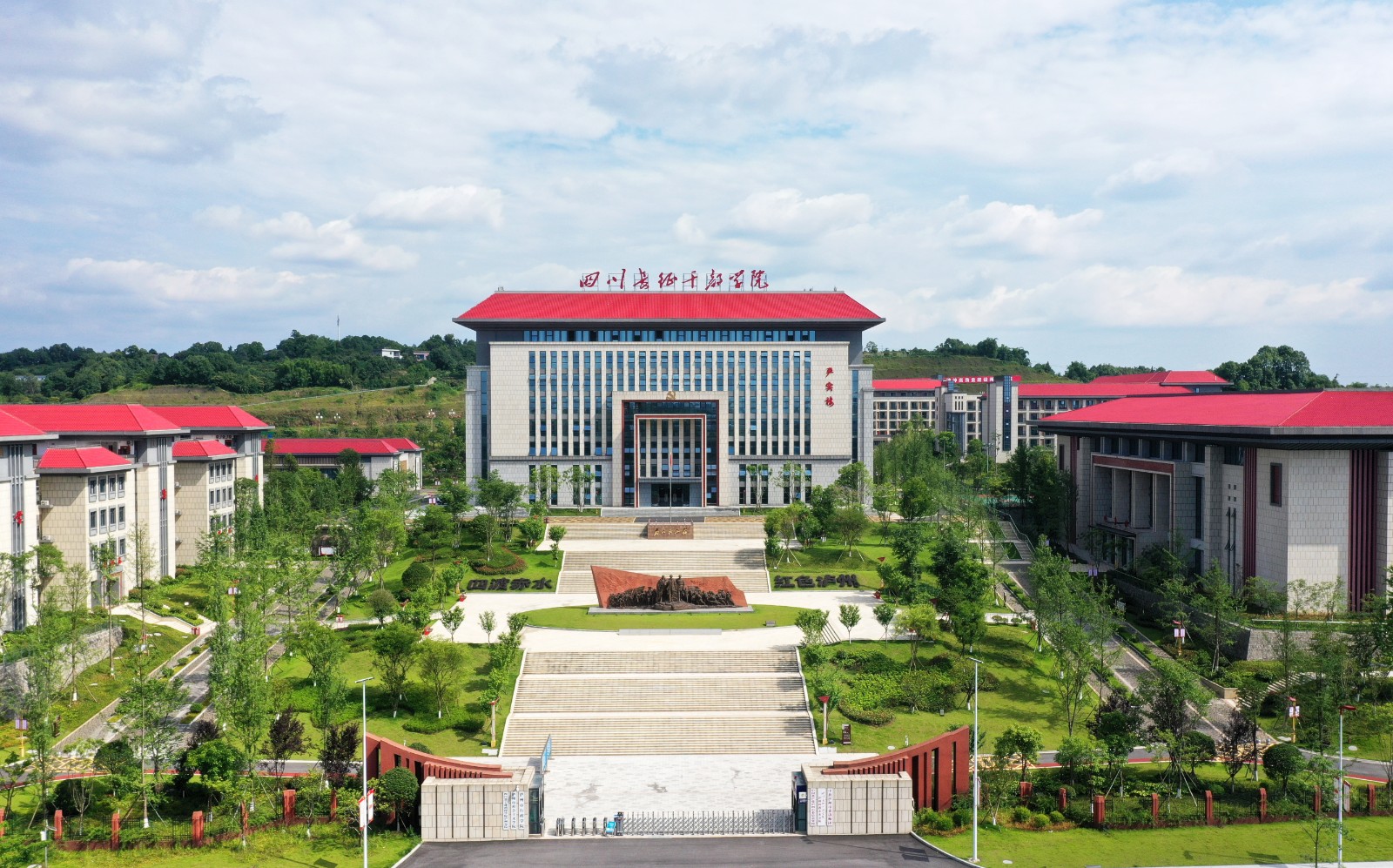 今年会jinnianhui园林绿化维护